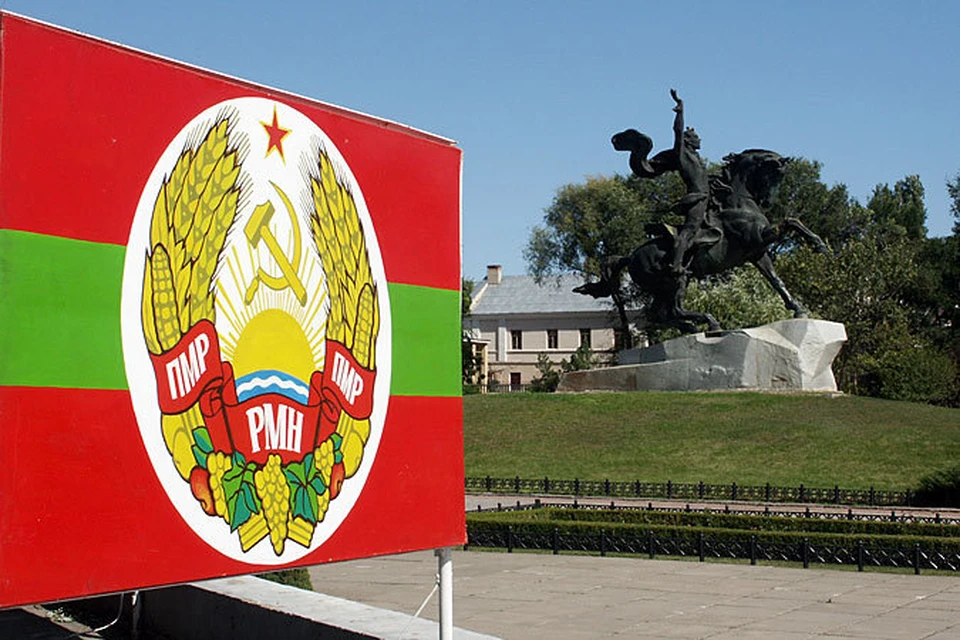 Мнение Тирасполя никто не спрашивает.
