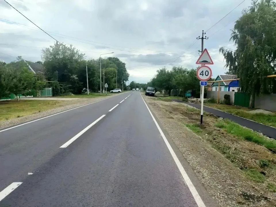Фото: соцсети губернатора Владимира Владимирова