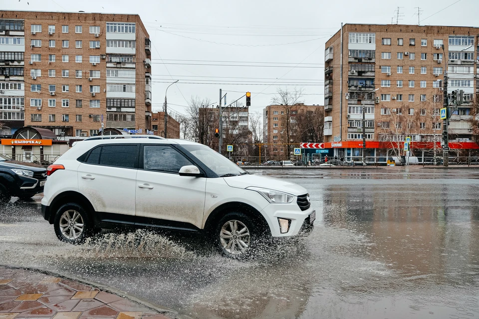 В Самарской области объявлен желтый уровень опасности