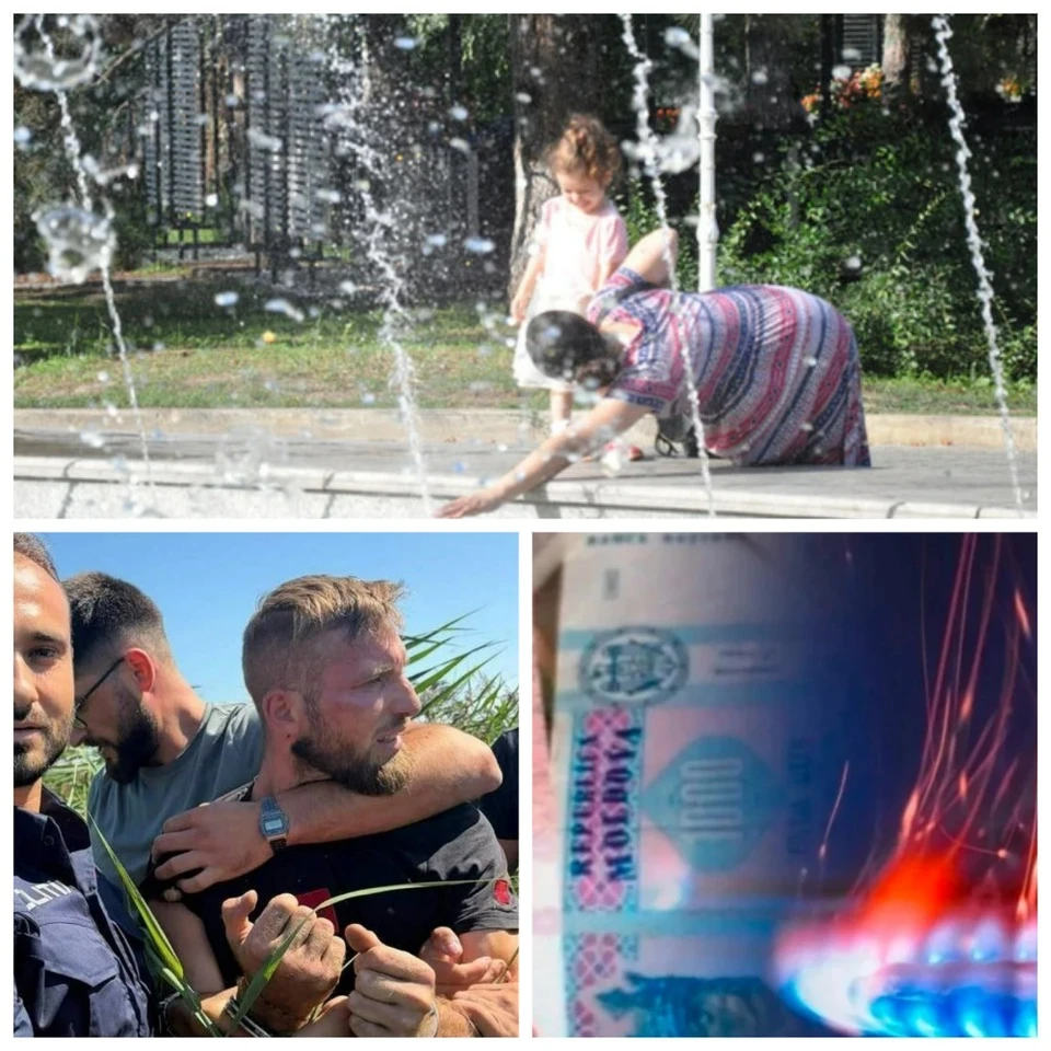 Главные новости в Молдове.