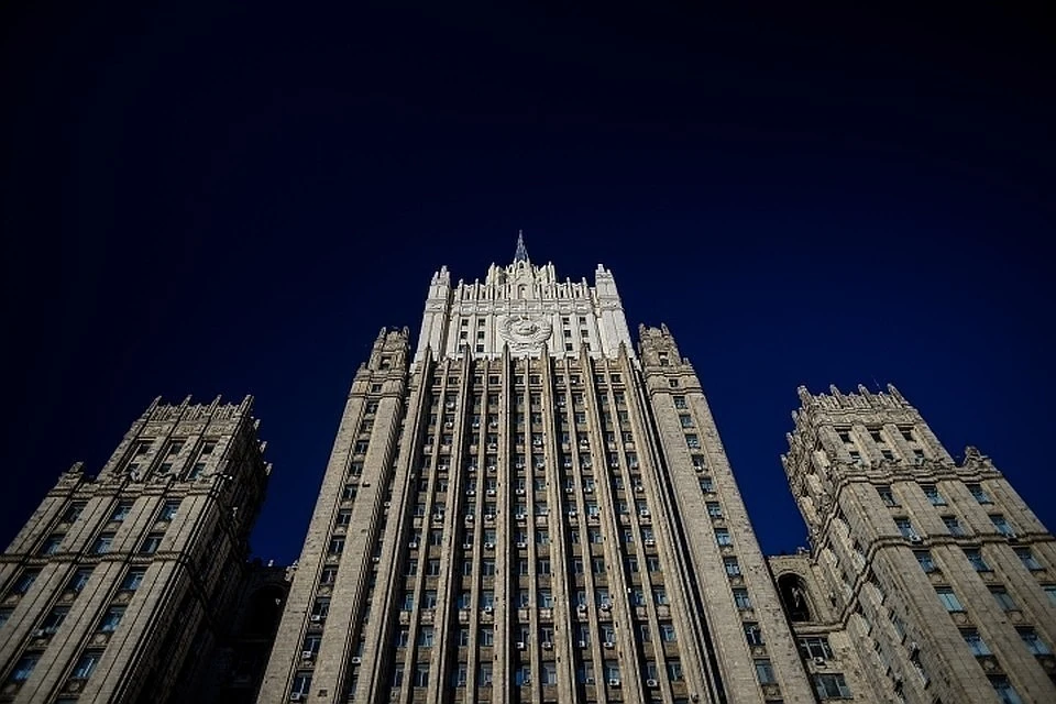 МИД: Украина стала для Европы расходным материалом для ослабления РФ
