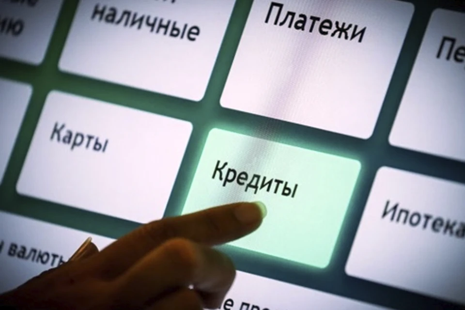 Открытый источник