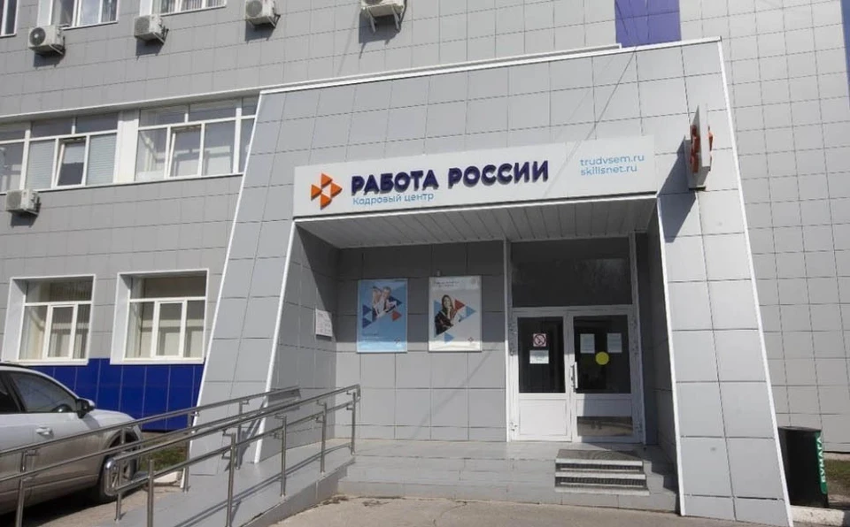 В Тульской области 10 сентября пройдут сразу несколько ярмарок вакансий