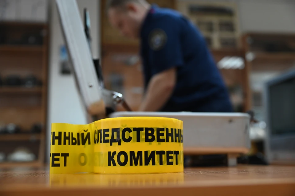 Представители СК уже осмотрели место происшествия, опросили очевидцев и соседей.
