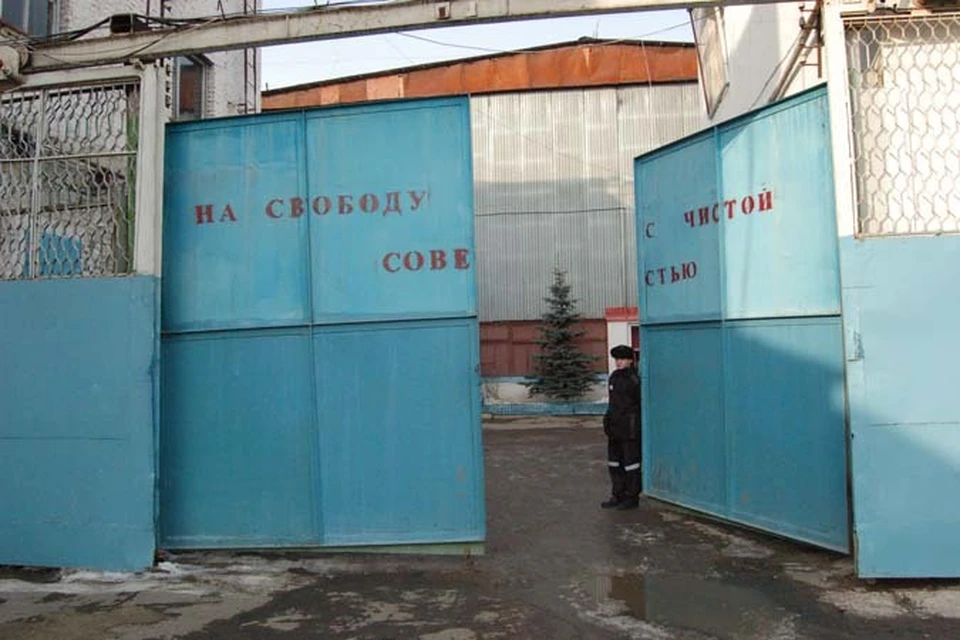 За попытку передачи наркотиков в исправительное учреждение осуждена жительница Новомосковска Тульской области