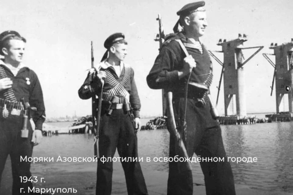 83 года назад советские войска освободили Мариуполь от немецко-фашистских захватчиков. Фото: Администрация Мариуполя