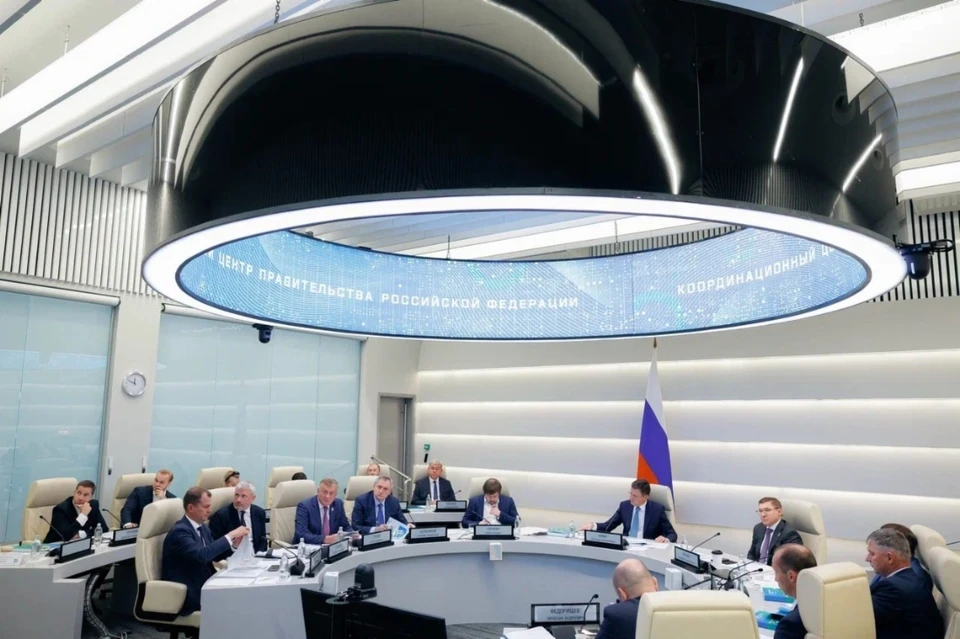 ПАО «Газпром газораспределение Саратовская область»