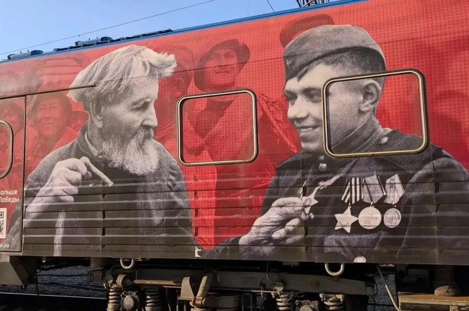«Поезд Победы» остановился в Екатеринбурге до 17 сентября. Фото: Департамент информационной политики Свердловской области