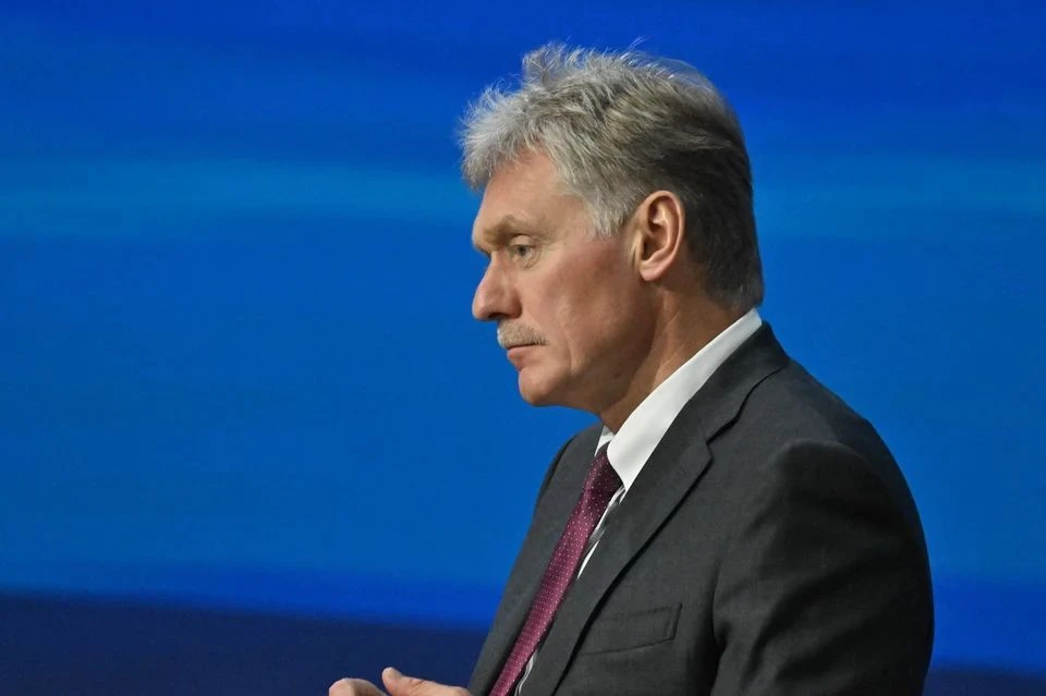 Песков: пока неизвестно, поедет ли Путин на саммит G20 в Майами