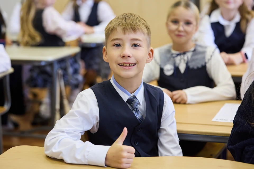 Каникулы начнутся с 26 октября.