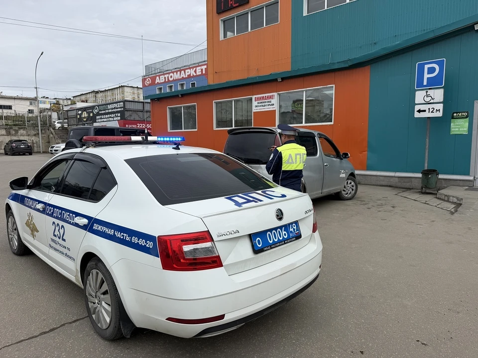 Фото: Управление Госавтоинспекции УМВД России по Магаданской области