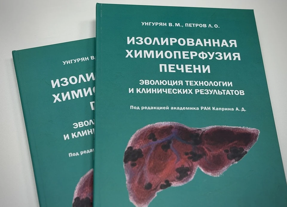 Источник: adm44.ru