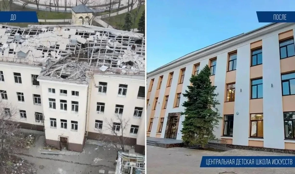 Сейчас Мариуполь не узнать, а воспоминания остались на фото. Фото: Хуснуллин / «Макс»
