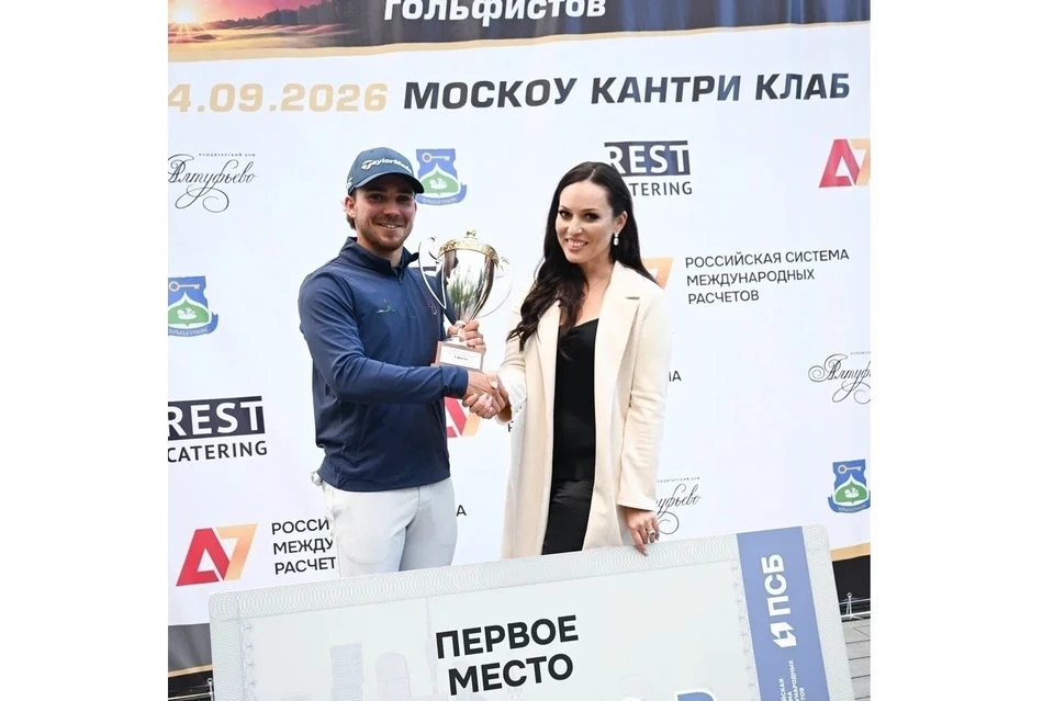 Фото: Пресс-служба А7