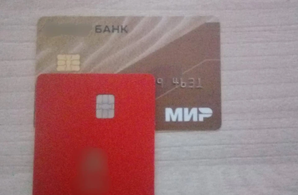 Мужчина снял наличные с карты женщины и распорядился ими по своему усмотрению.