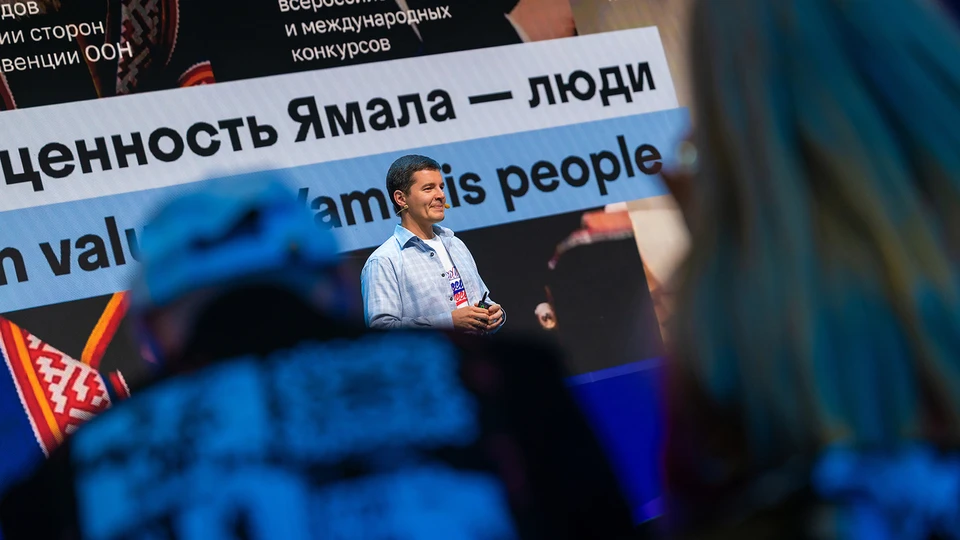 Фото: пресс-служба губернатора ЯНАО