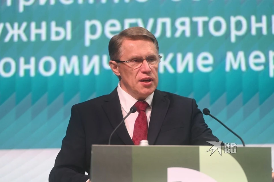 В ходе лекции Михаил Мурашко рассказал о ситуации со здоровым питанием в России и мире