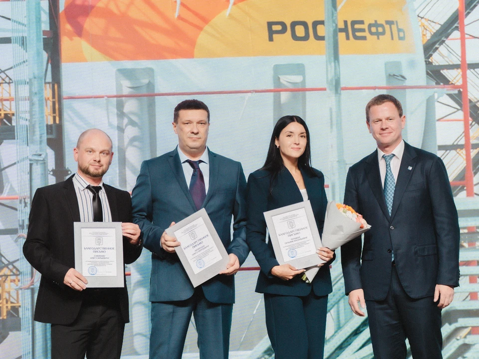 Фото: пресс-служба «РОСПАН ИНТЕРНЕШНЛ»