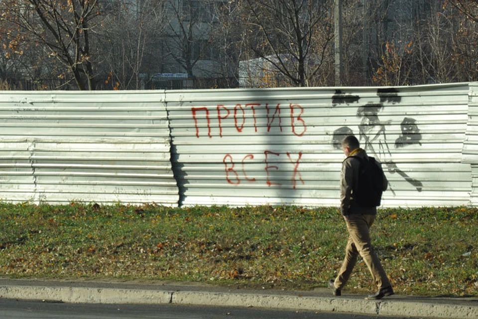Люди давно разочаровались в нынешней власти.