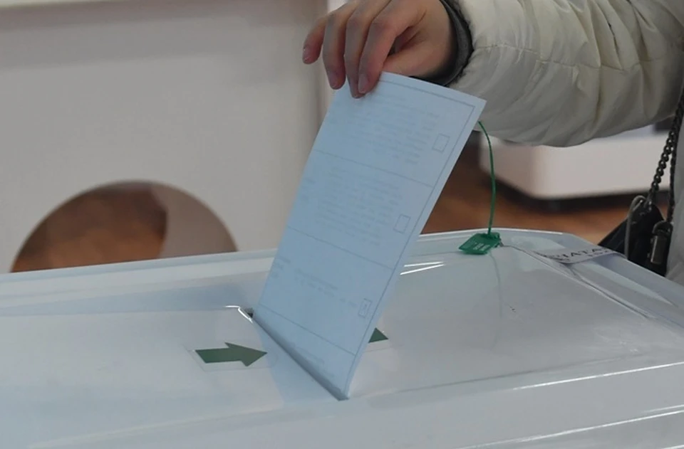 Выборы пройдут с 18 по 20 сентября.