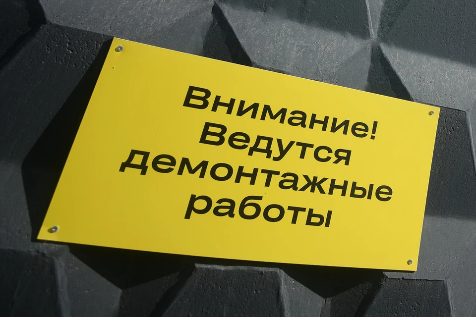 Изображение носит иллюстративный характер