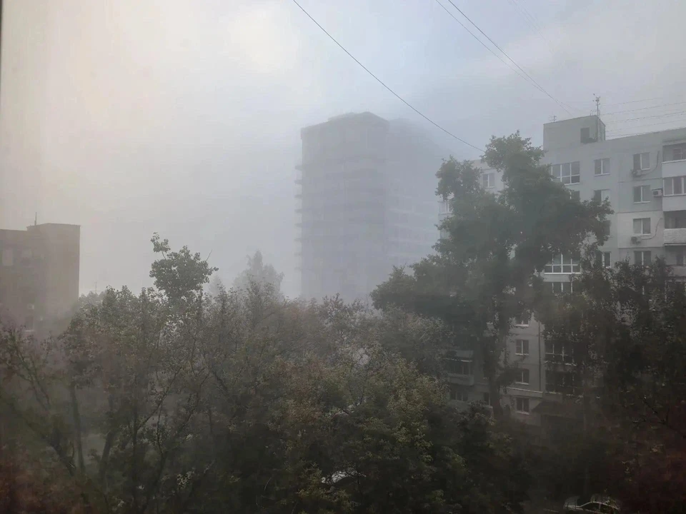 Объявлен желтый уровень опасности.