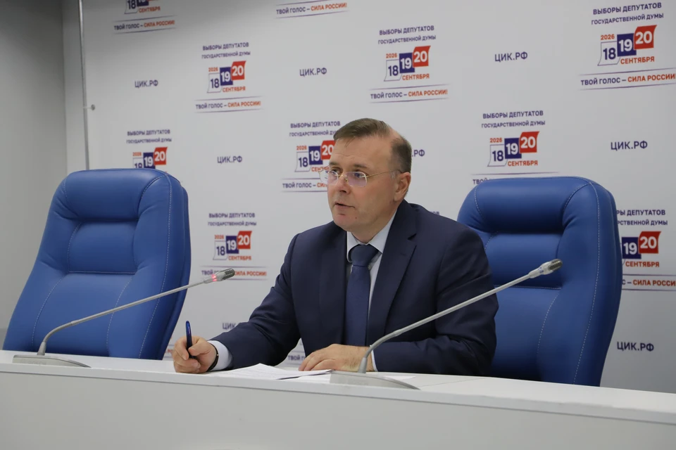 Председатель избиркома Тульской области Павел Веселов поблагодарил избирателей Тульской области.