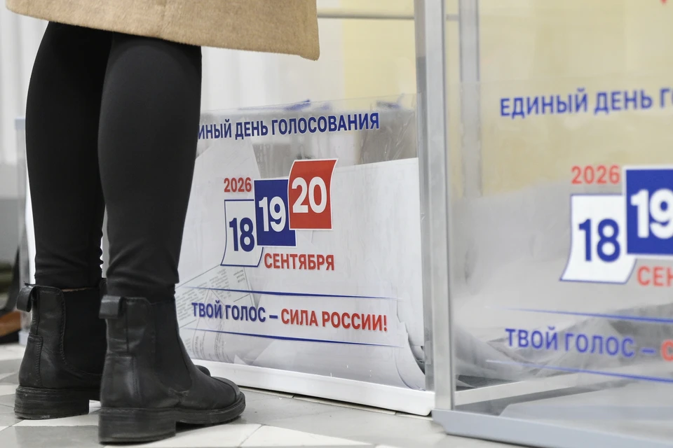 На Чукотке явка на выборах составила 59,64 процента
