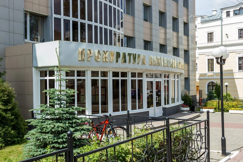 Закон есть закон.