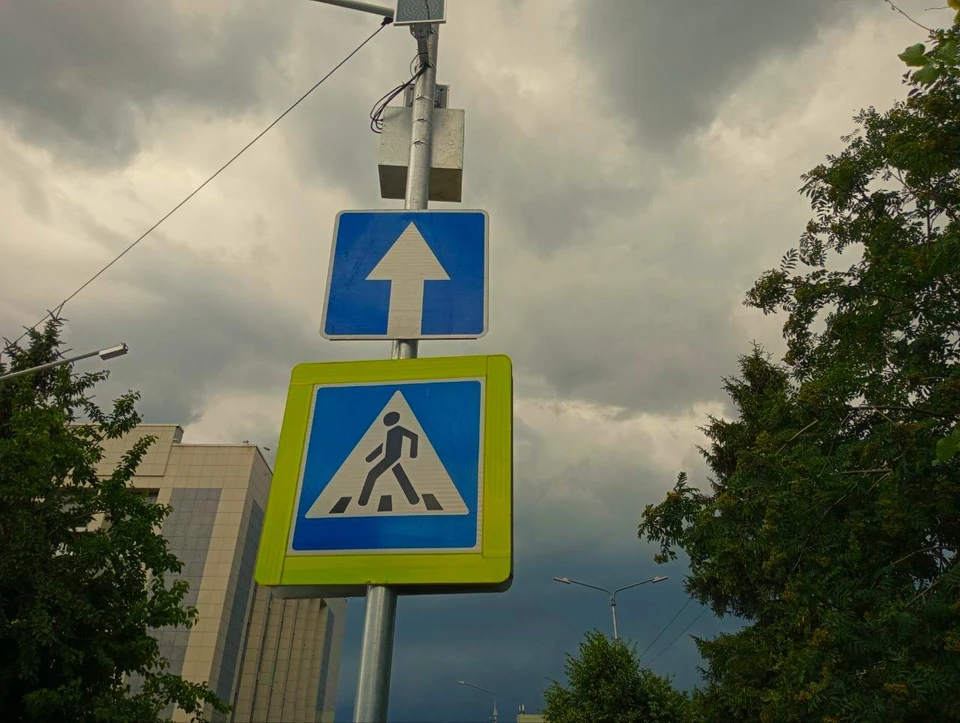 В Белгороде пенсионер пострадал под колесами легковушки