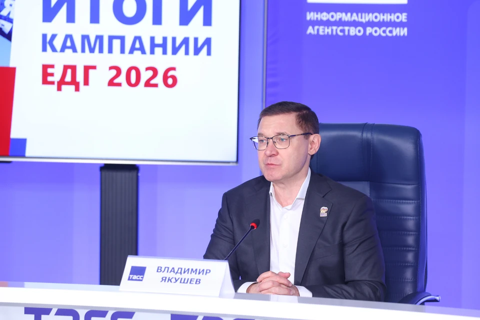Секретарь Генсовета «Единой России» Владимир Якушев поблагодарил избирателей, отдавших свои голоса за партию на выборах в Государственную думу. Фото: Григорий Надток.