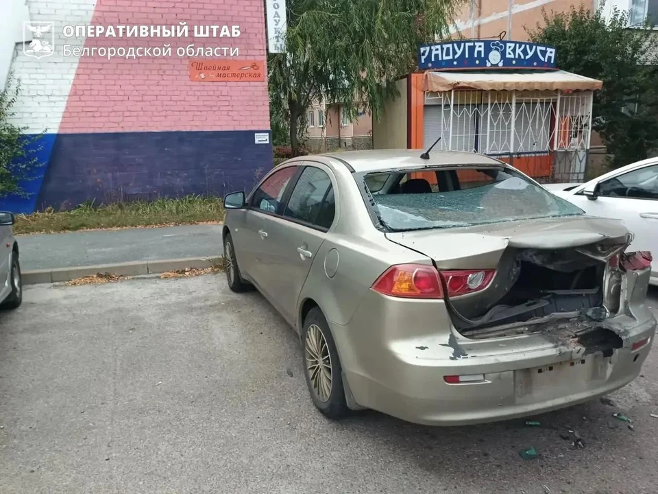 Фото оперштаба Белгородской области.