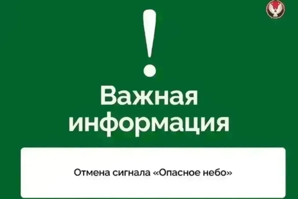 О снятии остальных ограничений будет сообщено дополнительно. Фото: врио Главы Удмуртии Ольга Абрамова