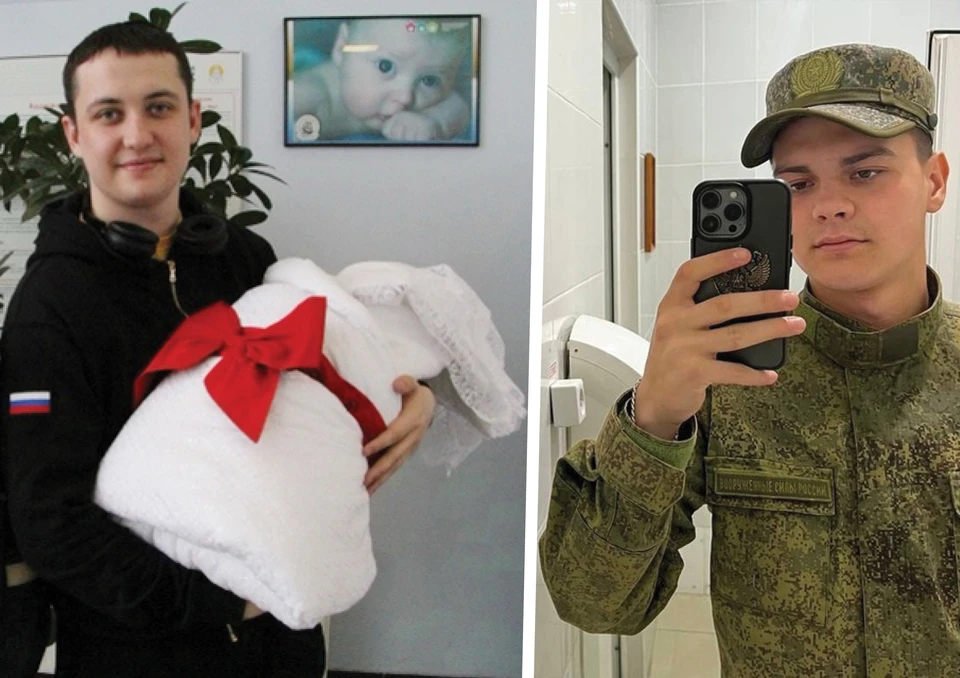 Погибшие Матвей Окишев и Денис Миченков успели сделать своим девушкам предложения выйти за них замуж. На фото Матвей держит свою новорожденную сестренку Алису. Фото: родные погибшего/Подслушано Подсмотрено Сылва