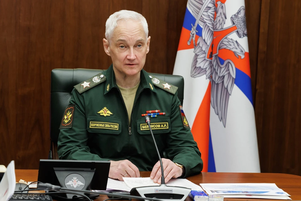 Министр обороны России Андрей Белоусов