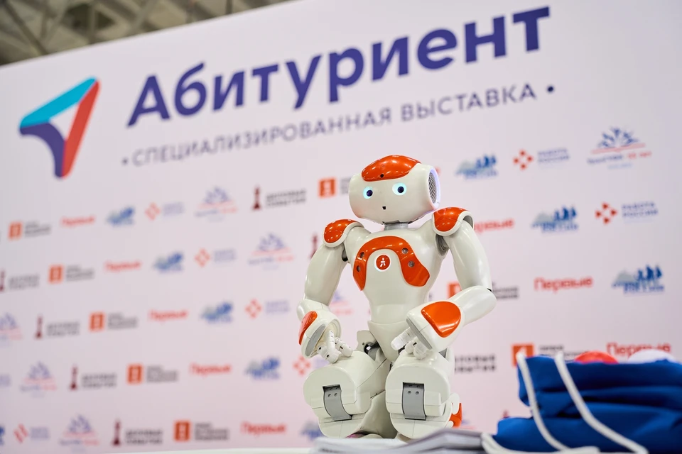 Фото: Деловые события