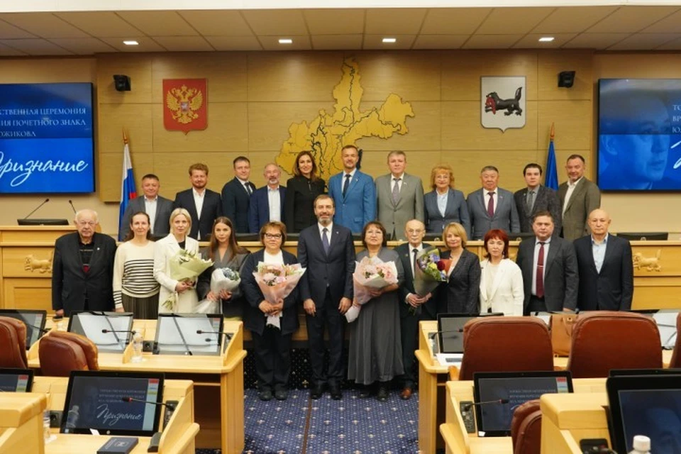 Лауреатами стали фольклорист и этнограф, кандидат филологических наук Галина Медведева и доктор исторических наук, профессор Лев Дамешек.