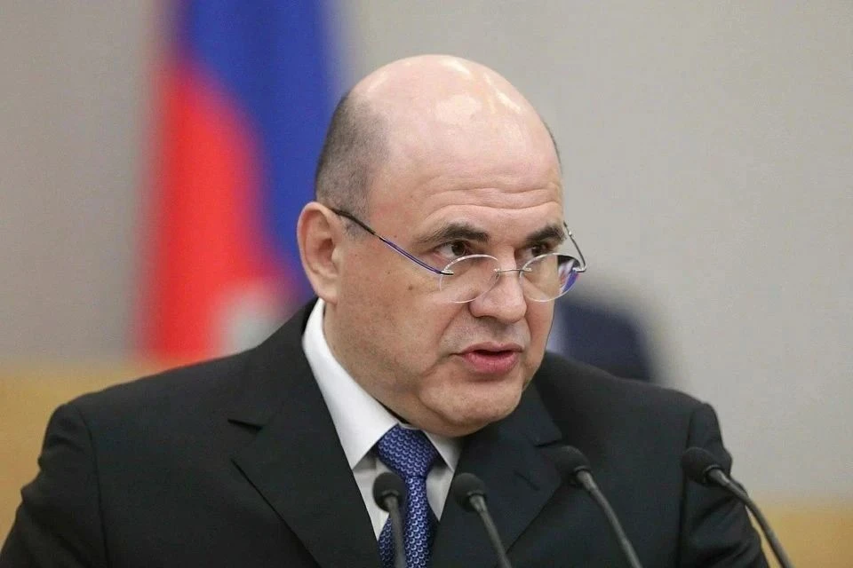 Мишустин призвал сделать выполнение соцобязательств безусловным приоритетом РФ