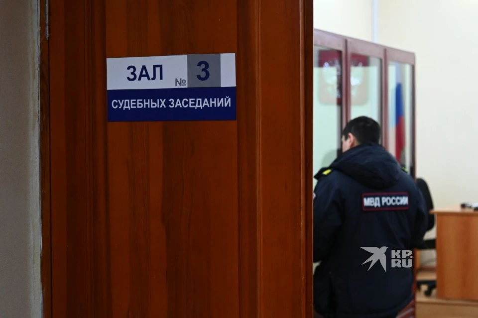 Истец требует признать, что конфликт интересов присутствует