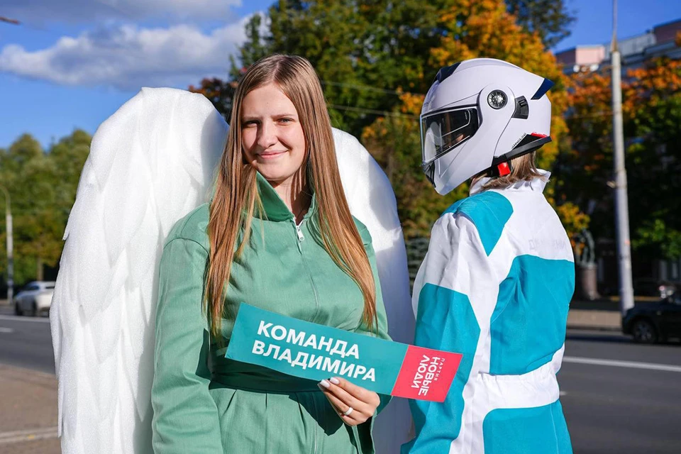 Фото: Пресс-служба партии «Новые люди»