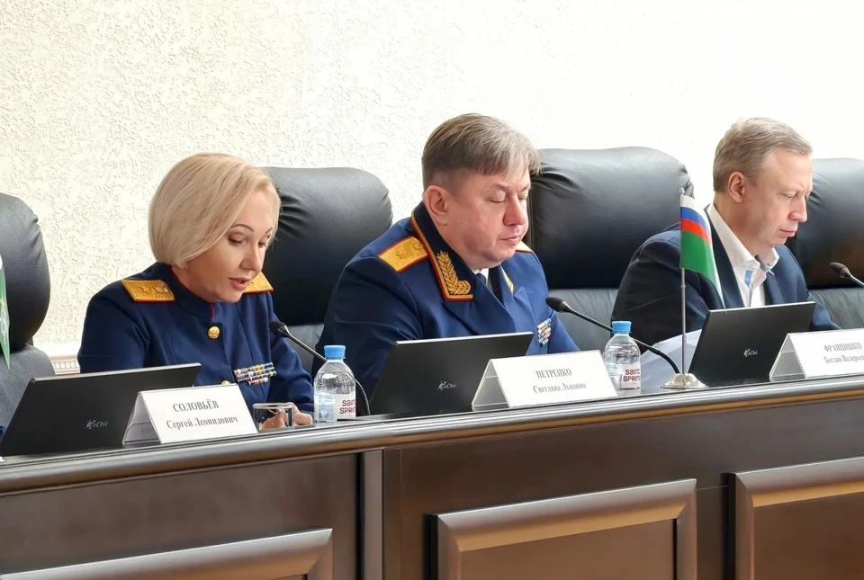 Официальный представитель СК Светлана Петренко заявила, что доверие общества к ведомству вышло на новый уровень.
