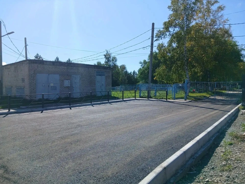 Фото: Администрация Амурского района