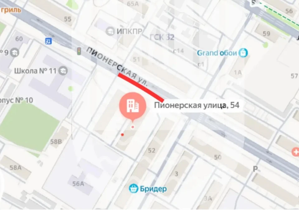 Фото: Мэрия Биробиджана
