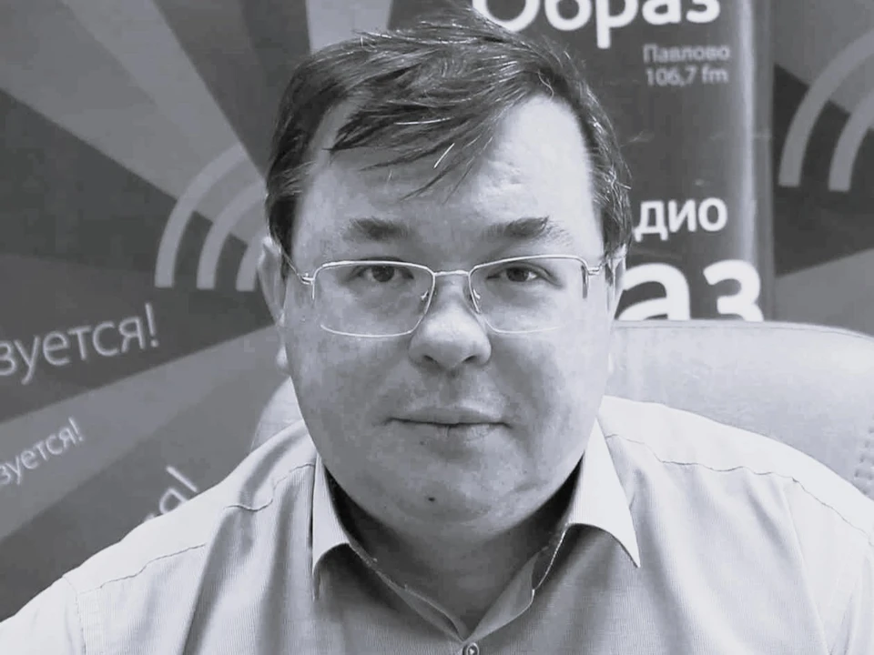 Экс-директору Павловского музея посмертно присвоили звание «Краевед года». Фото: Страница Николая Федотова в ВК