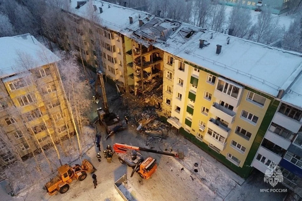 Фото: МЧС России по ХМАО-Югре