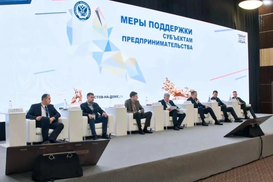 Фото: канал Е.Балицкого в Максе