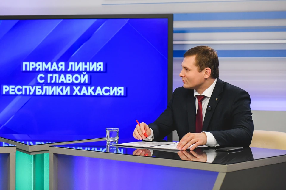 Источник: Правительство Республики Хакасия. Правообладатель в рамках служебного произведения: Правительство Республики Хакасия