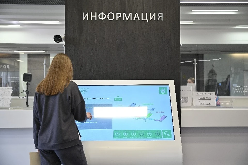 Комиссия заказчика использовала требования, которых не было в документации о закупке.
