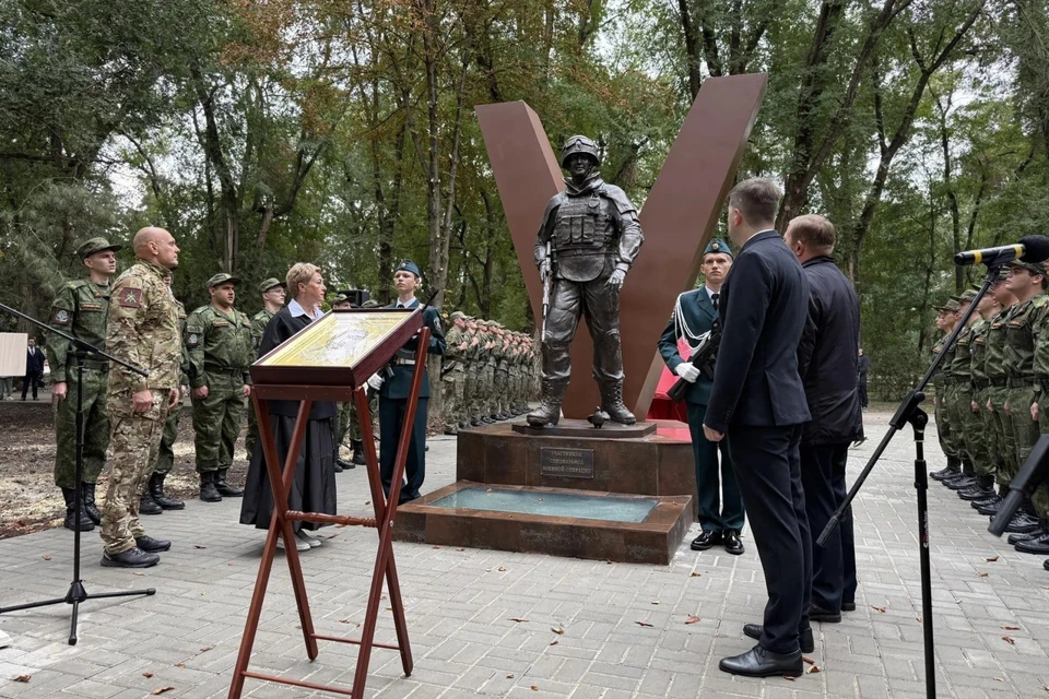 Скульптуру установили в Батайске. Фото: Управление информационной политики правительства Ростовской области.