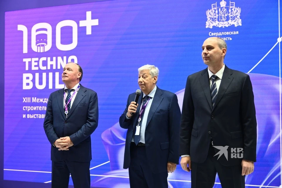 Денис Паслер, Алексей Орлов и Аркадий Чернецкий выступили на открытии форума 100+ TechnoBuild